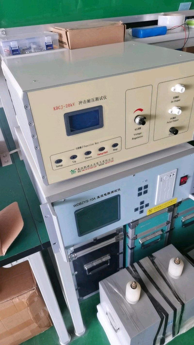 工业自动化的未来：探寻仪器仪表用户的切实需求